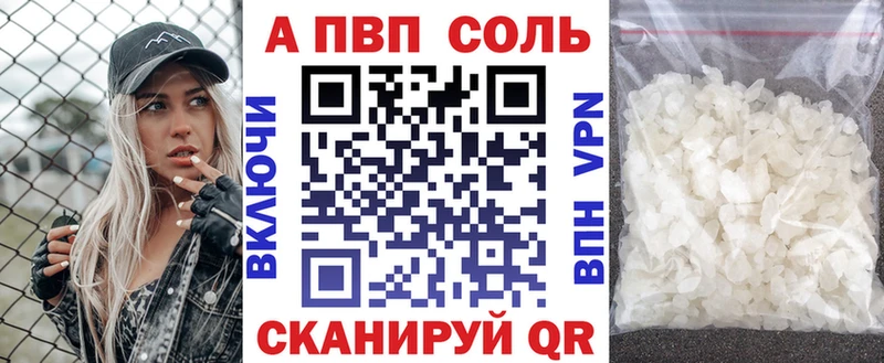 Хочу наркоту Верея Гашиш COCAIN Меф МАРИХУАНА