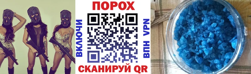 АМФ 98% Верея