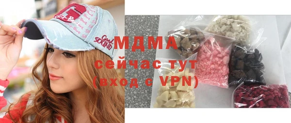 Альфа ПВП Вязники
