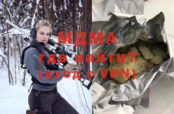 кокаин колумбия Верея