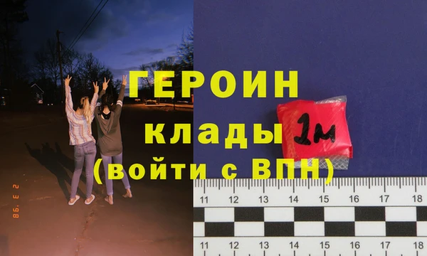 spice Волосово