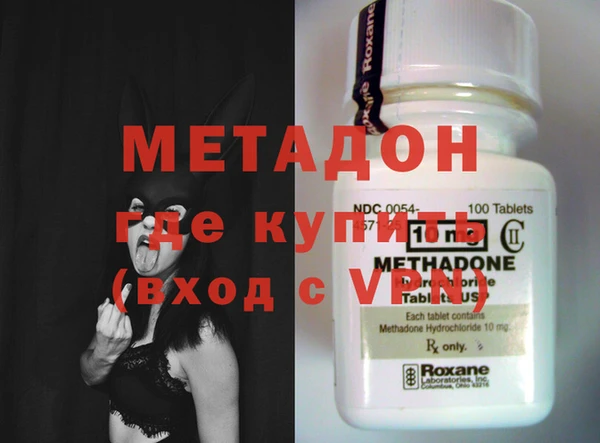 МДПВ Вязьма
