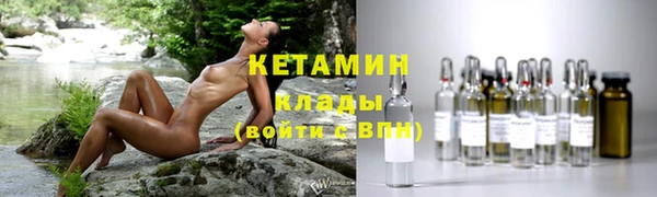 кокаин колумбия Верея
