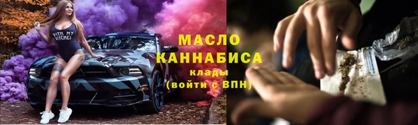 Альфа ПВП Вязники