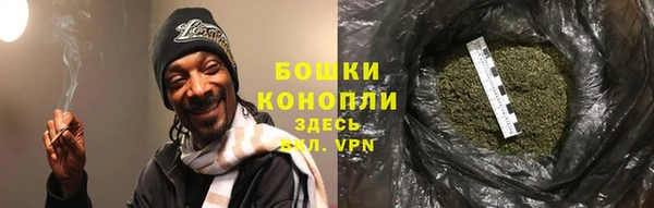 MESCALINE Володарск