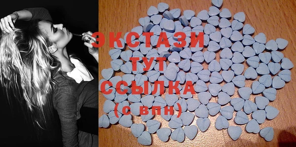 MESCALINE Володарск