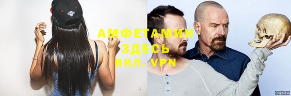 MESCALINE Володарск