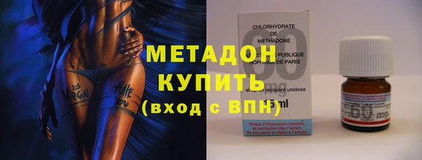 прущая мука Вяземский