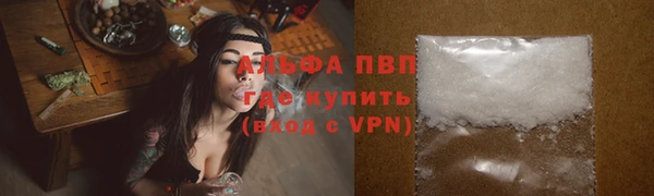 тгк Тобольск