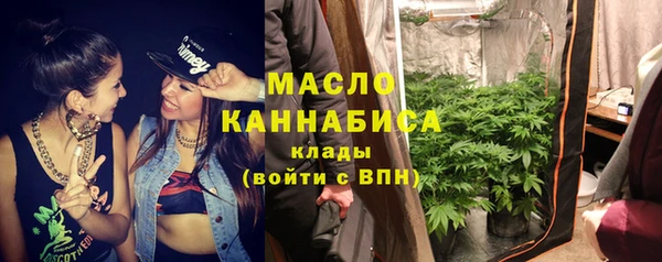 МДПВ Вязьма