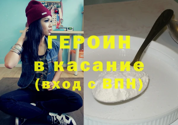 тгк Тихвин