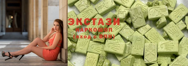 MESCALINE Володарск