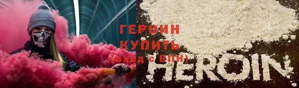 MESCALINE Верхнеуральск