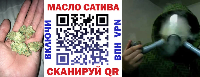 ОМГ ОМГ ONION  Верея  ТГК THC oil 